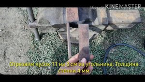 Самодельная распорка на стойки!