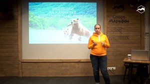 Гид по Камчатке: всё, что нужно знать, собираясь в путешествие