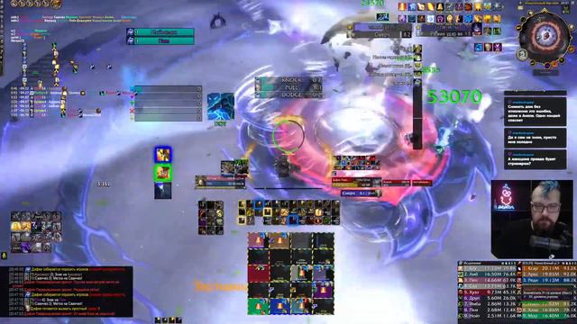 Полный рот ветерков смотреть онлайн