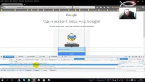 КАК увидеть пароль под звездочками ? (ПРОСМОТР "СКРЫТЫХ" паролей)