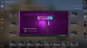 ТРИ КРАФТА НА AWP | ДВОЙСТВЕННОСТЬ | ЛУЧШИЙ КРАФТ ИЗ РЕВОЛЮШЕН КЕЙСА