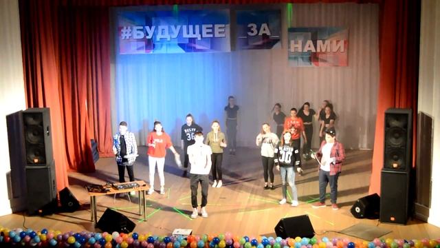 Фестиваль #Будущее_за_нами 2017. Город Сланцы. Начальная песня. смотреть онлайн
