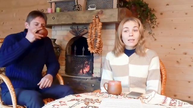 Семинар по ландшафтному дизайну