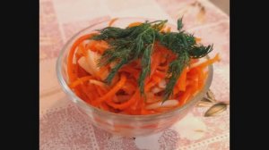 Кальмар по корейски с морковью