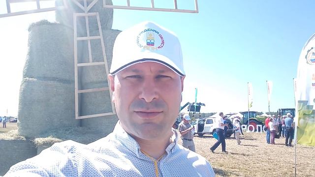 День поля 2021 смотреть онлайн