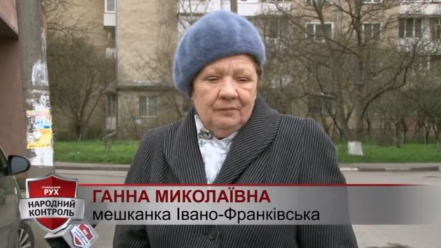 Після звернення "Народного контролю" комунальники відновили каналізаційний люк смотреть онлайн