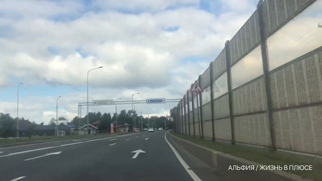 #96 ПРОДОЛЖАЮ ХУДЕТЬ | ПАРК 300-ЛЕТИЯ | СЕСТРОРЕЦК смотреть онлайн