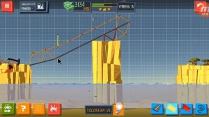 BUILD A BRIDGE Gameplay Level 15