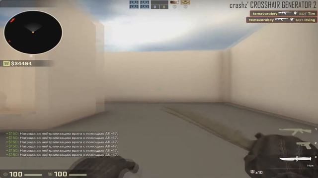 Как настроить прицел в CS:GO смотреть онлайн