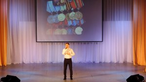 «За Победу» (2017)