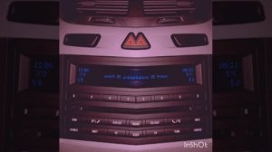 Самая лучшая песня от Еминем, послушать на машине.