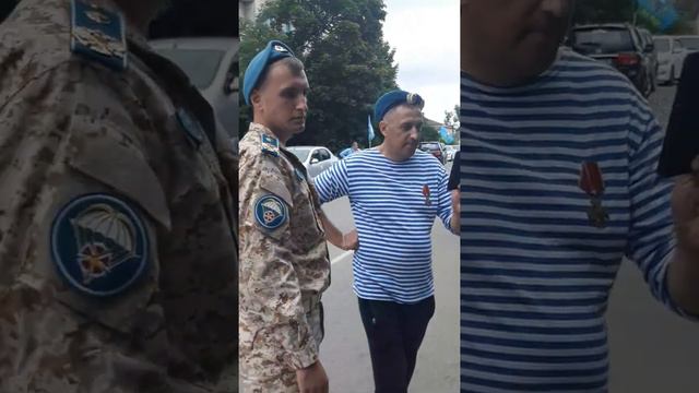 День ВДВ в городе Невеле