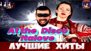 At the Disco. Italove.2024