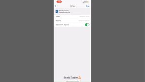 MetaTrader 4. Приложение для торговли. Как подключить существующий счет Robo Forex в этом приложени