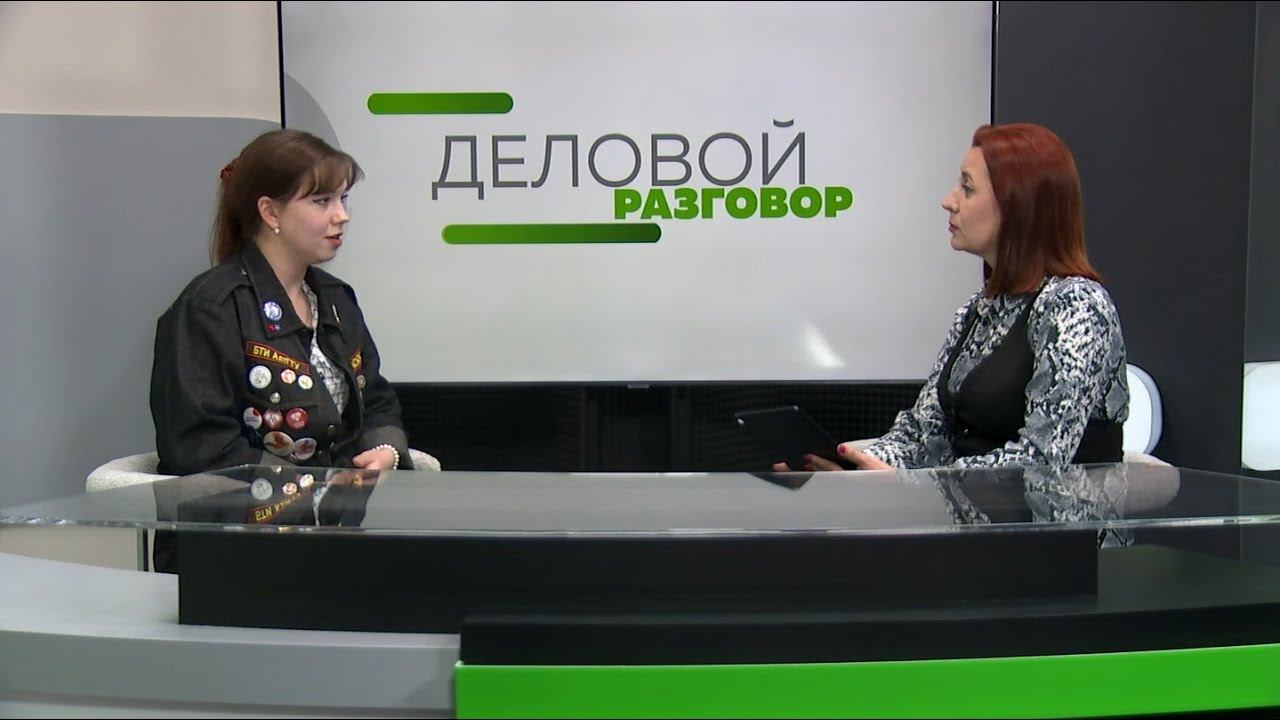 "Деловой разговор": о современном студенчестве (Бийское телевидение)