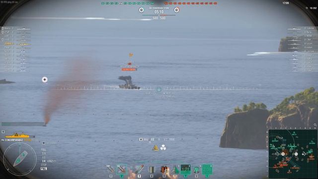 ЛИНКОР INCOMPARABLE! РЕАЛЬНЫЕ ПУШКИ-БАЗУКИ! МИР КОРАБЛЕЙ/WORLD OF WARSHIPS