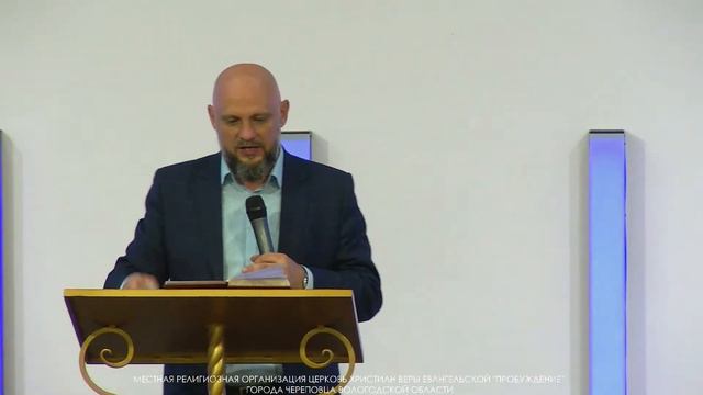 02.07.2023 | Виктор Моцьо | ХРИСТОС «ПОНАРОШКУ» | Воскресное богослужение