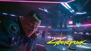 НАЧАЛО НАЧАЛ • Cyberpunk 2077 #1