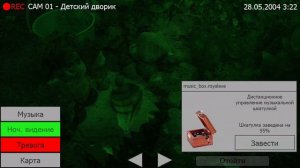 прохождение "Пять Ночей с Фрогги" - 5 ночь. Пятница (нереально сложно)