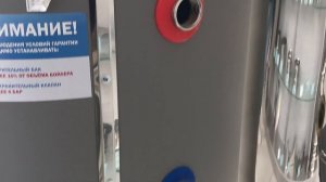 Изысканные бойлеры косвенного нагрева Rispa: лучшее предложение в магазине Сантехгаз