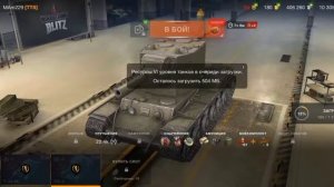 как исправить ошибку в WOT blitz на android ошибка чтения файла