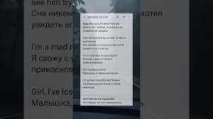 ПОЙ И УЛУЧШАЙ СВОЙ АНГЛИЙСКИЙ ЯЗЫК |трендовые музыки