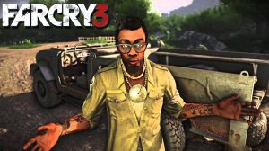 ОХОТНИК | ПРОХОЖДЕНИЕ FAR CRY 3 БЕЗ КОММЕНТАРИЕВ