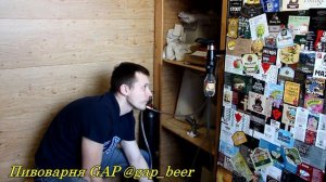 Тест пивного крана Itap. Лучший пеногаситель по многим параметрам. Часть 1