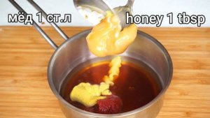 Куриные крылышки. Ресторанный рецепт! Самые вкусные и сочные куриные крылья.