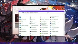 Genshin Impact ошибка проверки файлов игры. Нажмите "Попробовать снова" (фикс).