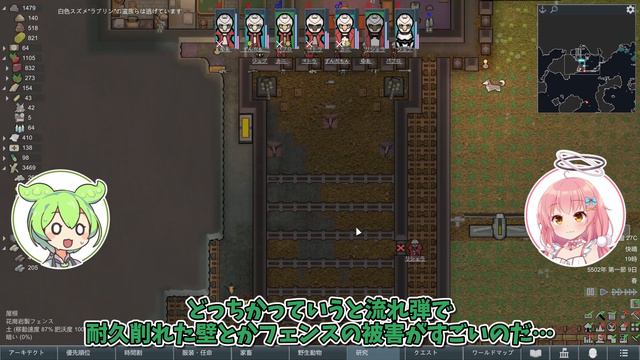 【Rimworld】初心者向けゆっくり解説！防具の資産価値をガッツリ抑える小技紹介！ #14【ゆっくり実況】