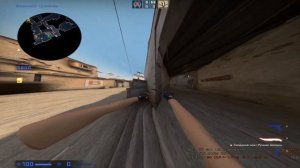 как отдалить руки в CS:GO?, how to distance hands? CSGO