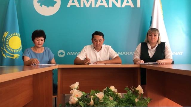 О нововведениях в 2022 - 2023 учебном году смотреть онлайн