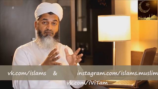 Кто прав? как выяснить истину Шейх Хасан Али смотреть онлайн