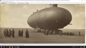 НАС ЗАСЕЛИЛИ - Когда и КАК???