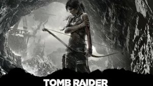 Tomb Raider #1 прохождения 