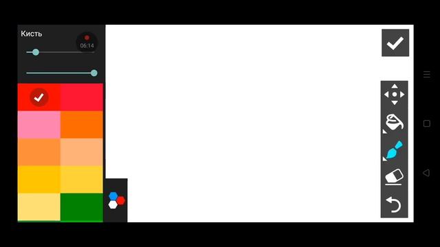 Нарисовал анимацию за 10 минут 30 минут и 1 час! #анимация #animation смотреть онлайн