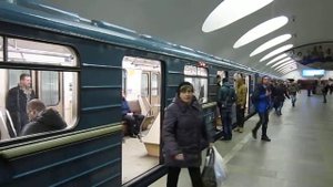 Номерной в отрадном