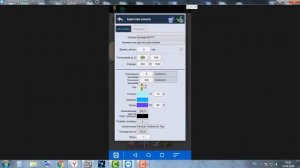 Arduino Virtuino FLPROG - Глубиномер на  VirtuinoMQTT. Передаем сантиметры с JSN-SR04T на смартфон