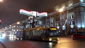 Минск. МАЗ-215