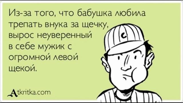 Смешные картинки и прикольные демотиваторы!