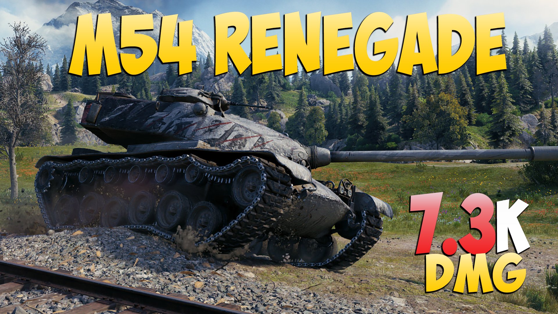 Реплеи мир. M54 Renegade WOT.