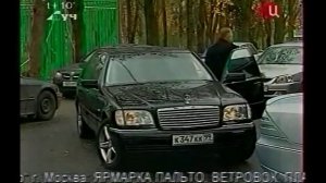 Надежда Кадышева и Александр Костюк - Реальные истории
