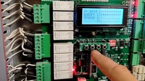 ШК 6000. Отключение приказов.