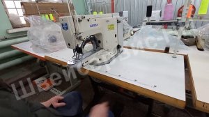 Закрепочная машина Gemsy 1308