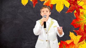 Лебедев Михаил - "всегда нужны учителя"