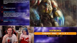 [16+] ВМ 257 Вахафакты 40к - Орден Минотавров | РЕАКЦИЯ НА @WarpBeacon |