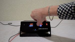 Электростатическое копчение. Обзор блока домашней коптильни.