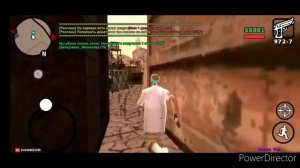 Как научиться стрелять с дигла на Mordor RP