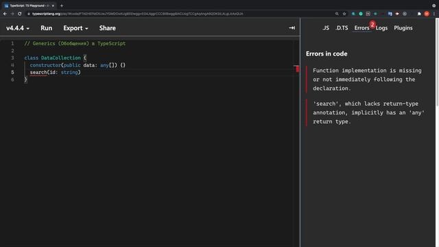 Дженерики в TypeScript с нуля: Generic, Extends, Дефолтные Параметры + Примеры Использования.